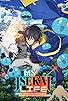 Primary photo for My Isekai Life Primary photo for My Isekai Life
