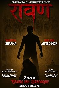 Primary photo for Raavan