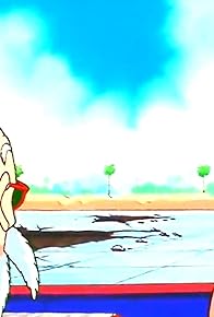 Primary photo for Goku's Trap Primary photo for Goku's Trap