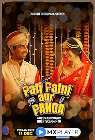 Primary photo for Pati Patni Aur Panga