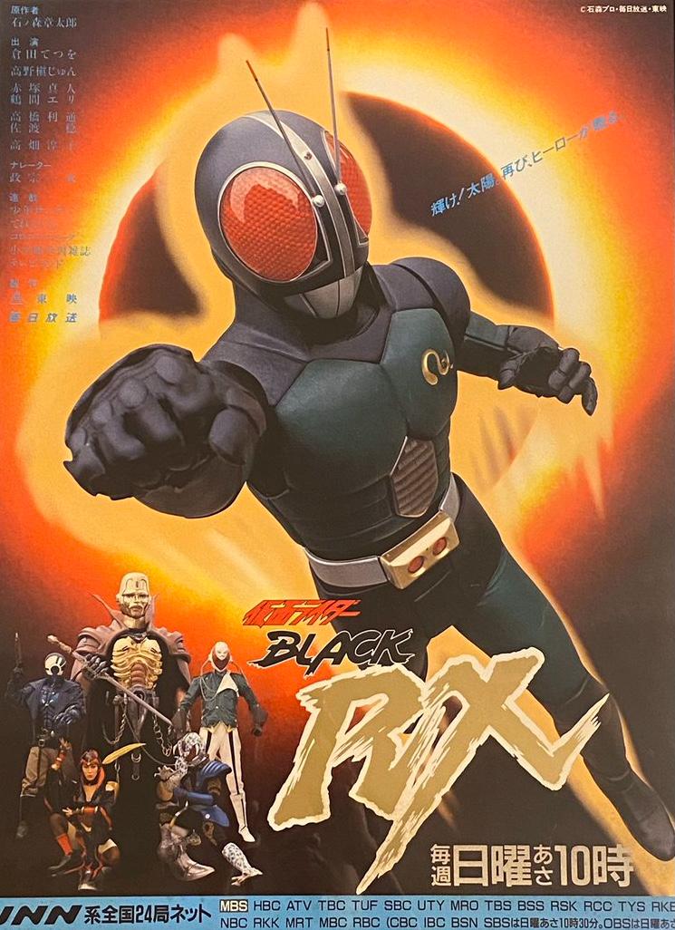 Kamen Rider ZX: Birth of the 10th! Kamen Riders All Together