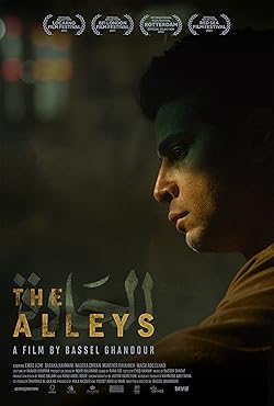 Poster of The Alleys