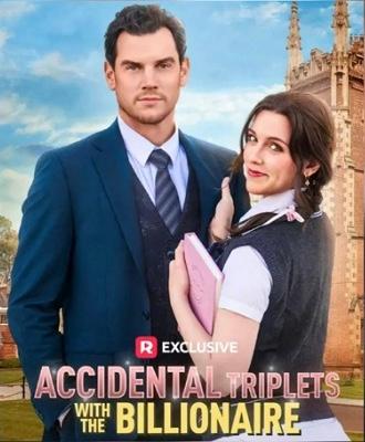 Accidental Triplets with the Billionaire