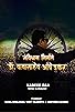 Primary photo for Savindhan Nirmate Dr.BabaSaheb Ambedkar