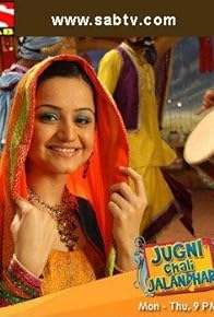 Primary photo for Episode #1.239