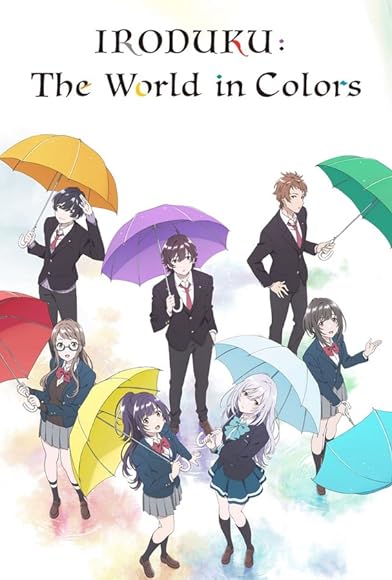 Primary photo for IRODUKU: The World in Colors Primary photo for IRODUKU: The World in Colors