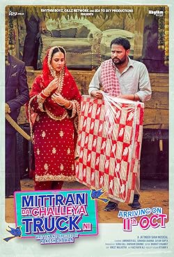 Poster of Mittran Da Challeya Truck Ni