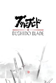 Primary photo for Bushido Blade Primary photo for Bushido Blade