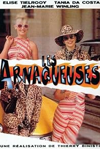Primary photo for Les arnaqueuses Primary photo for Les arnaqueuses