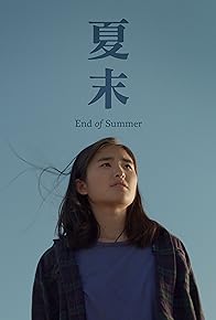 Primary photo for End of Summer