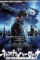 Harlock: Space Pirate Poster