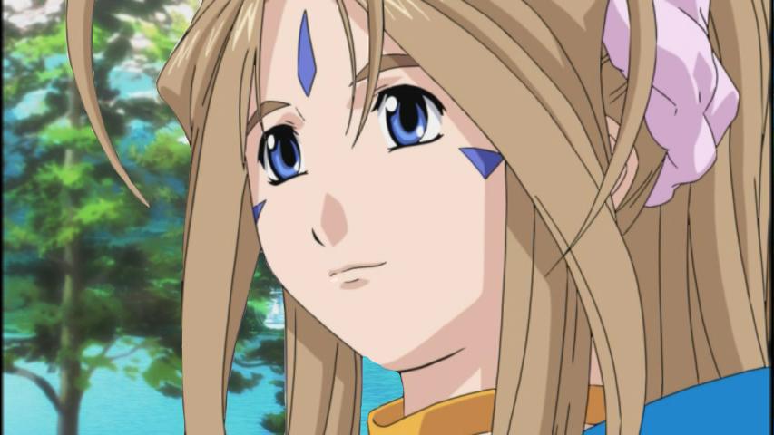 Ah My Goddess: Book of Deuteronomy