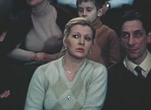 पोस्टर देखें