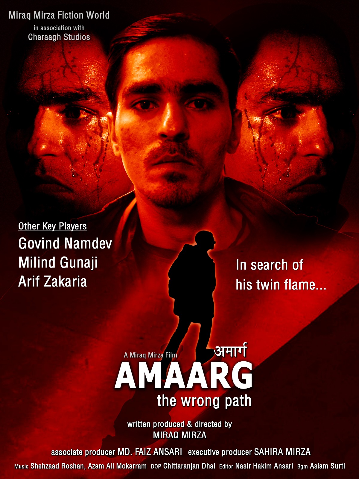 Amaarg- The Wrong Path