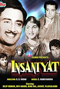 Primary photo for Insaniyat Primary photo for Insaniyat
