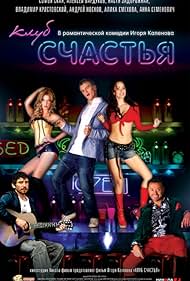 Onalar orgazm jinsiy aloqa onlayn video