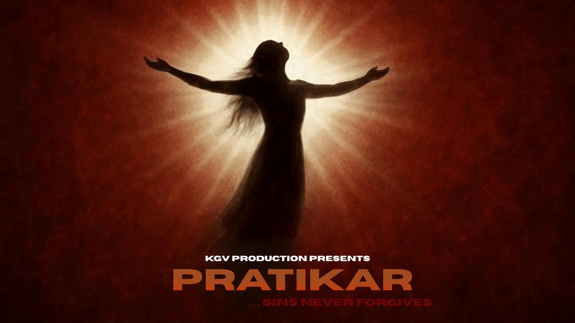 Pratikar-Sins Never Forgives