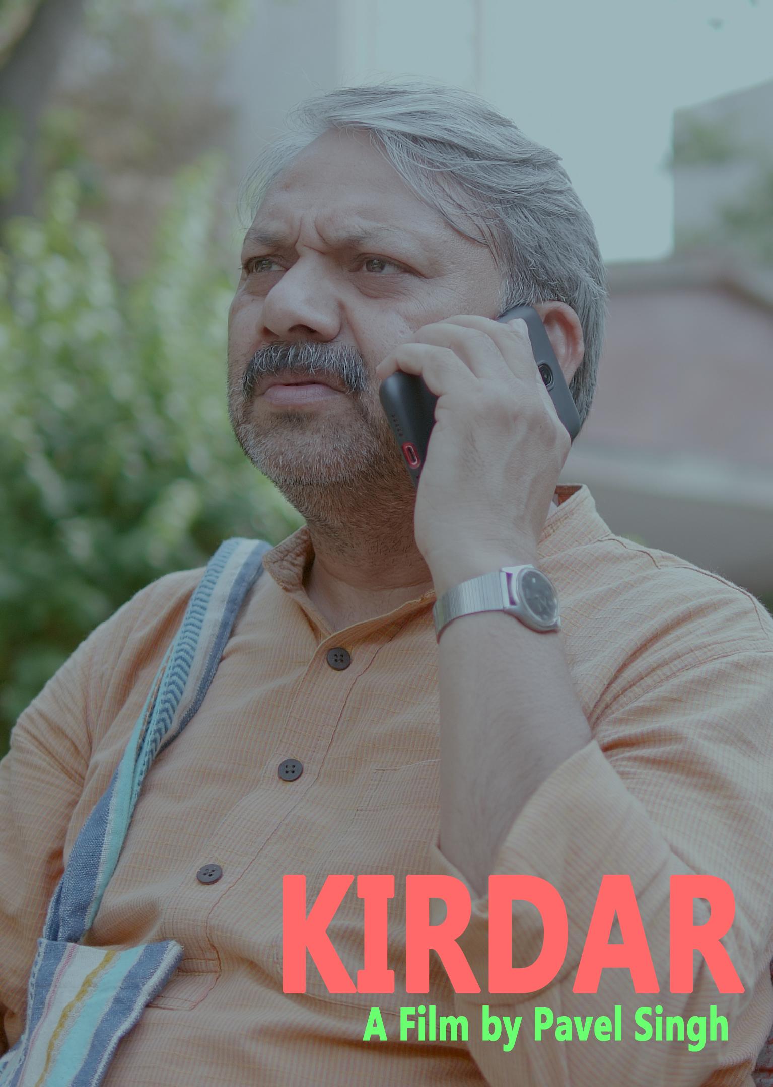 Kirdar