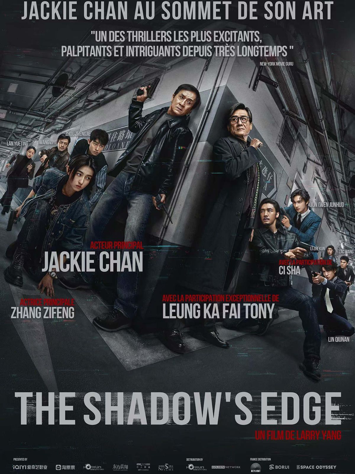 The Shadow's Edge (2025)