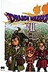 Primary photo for Dragon Quest VII Primary photo for Dragon Quest VII