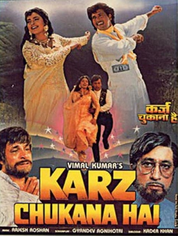Movie poster for KARZ CHUKANA HOGA (U rated)