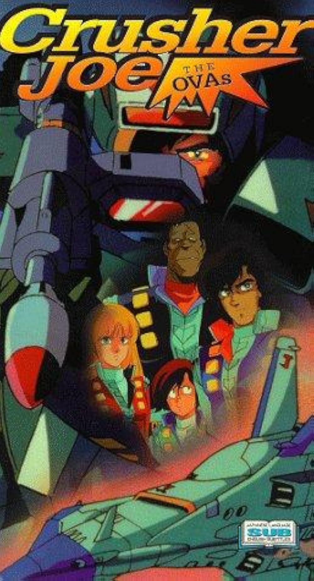 Crusher Joe The OVAs (1989)