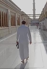 Primary photo for Madinah Close Up: Eid Al-Fitr