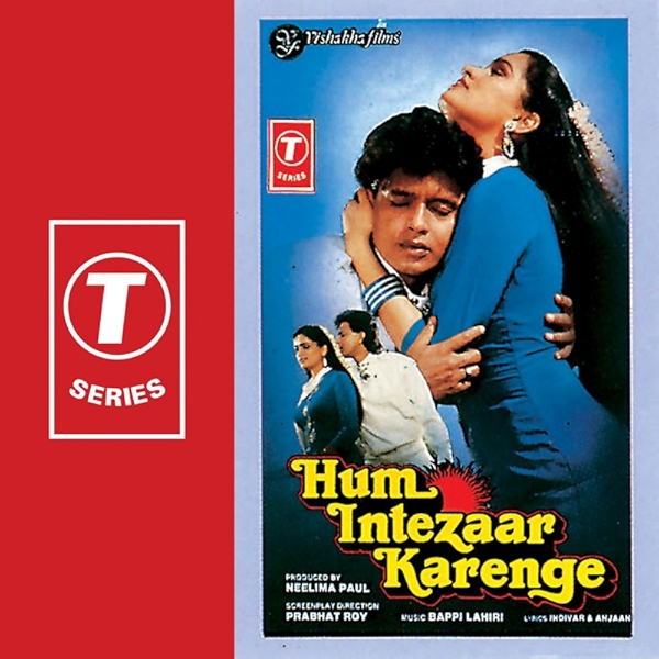 Movie poster for HUM INTEZAR KARENGE (UA rated)