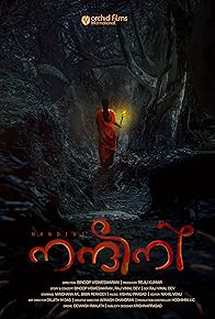 Primary photo for Nandini