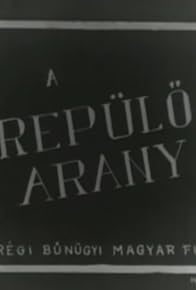 Primary photo for Flying Gold Primary photo for Flying Gold