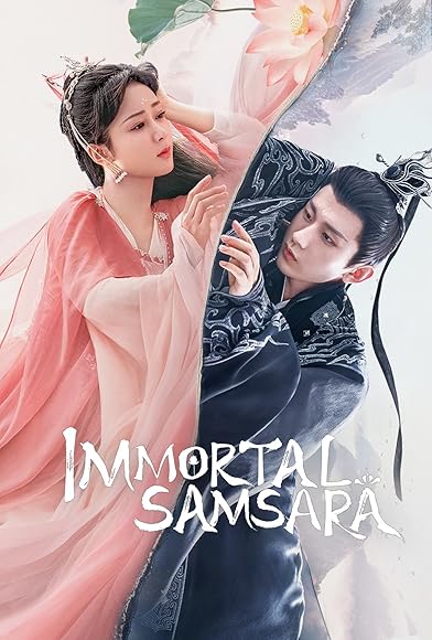 Primary photo for Immortal Samsara Primary photo for Immortal Samsara