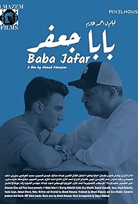 Primary photo for Baba Jafar