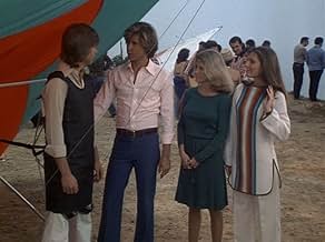 पोस्टर देखें