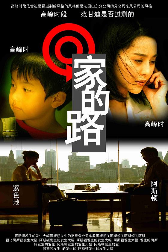 邦画・日本映画 bing 邦画・日本映画 bing Bing Videos
