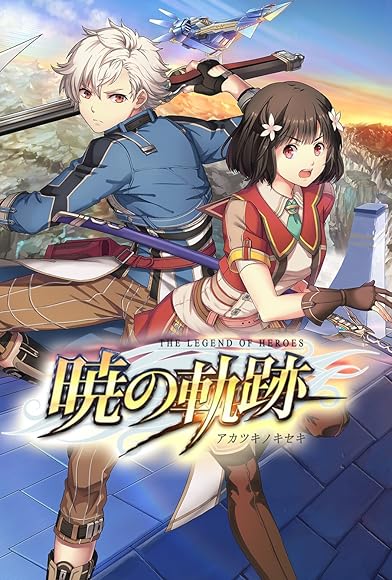 Primary photo for The Legend of Heroes: Akatsuki no Kiseki Primary photo for The Legend of Heroes: Akatsuki no Kiseki