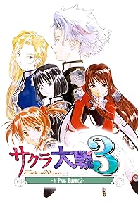 Primary photo for Sakura Wars 3: Is Paris Burning? Primary photo for Sakura Wars 3: Is Paris Burning?
