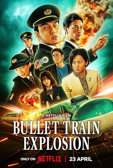 Primary photo for Bullet Train Explosion Primary photo for Bullet Train Explosion