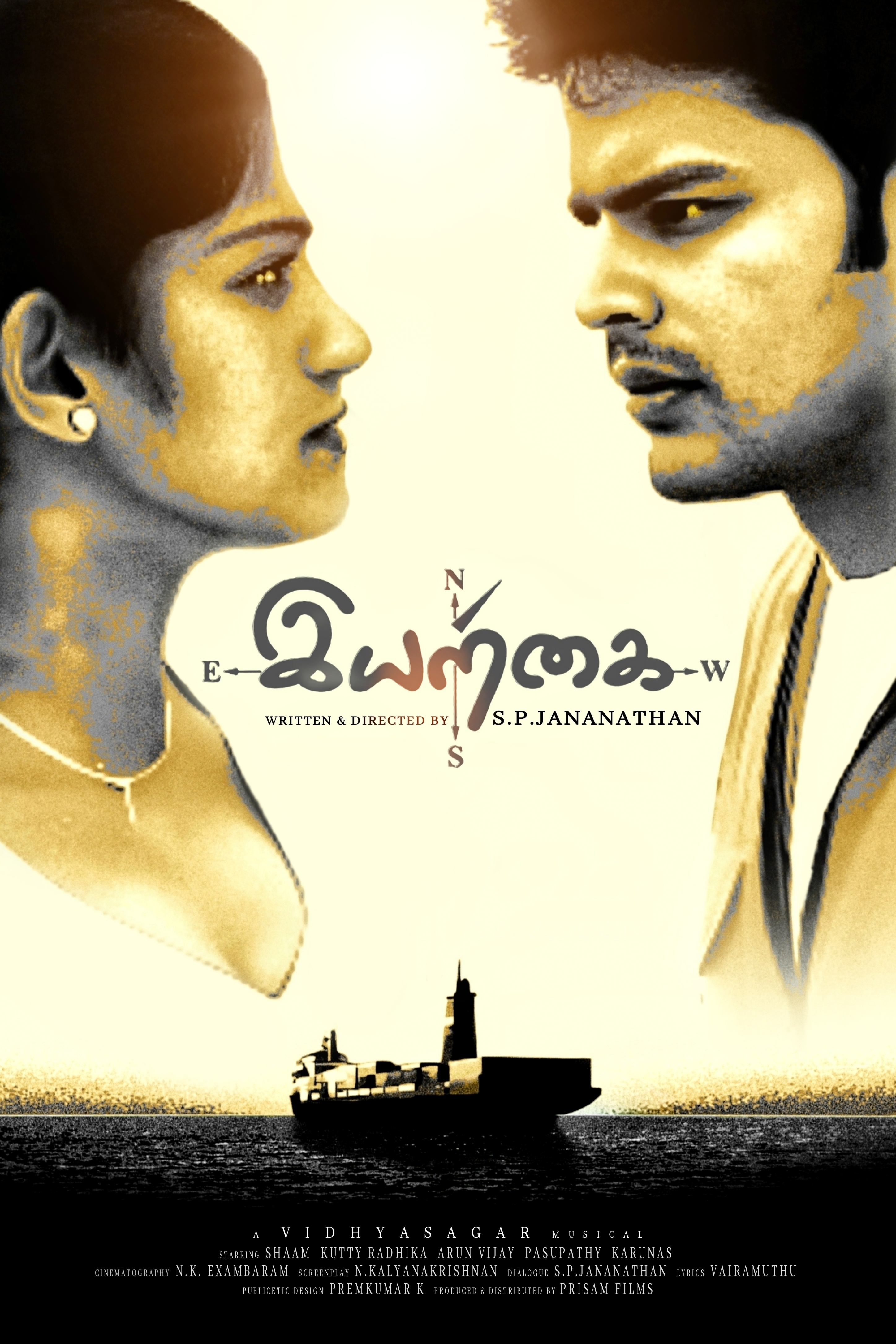 Keksa ayolning tukli mushukining porno surati