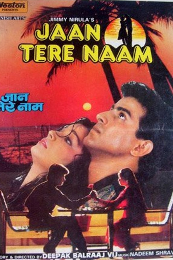 Movie poster for JAAN TERE NAAM 2 (UA rated)