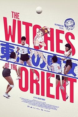 Poster of The Witches of the Orient