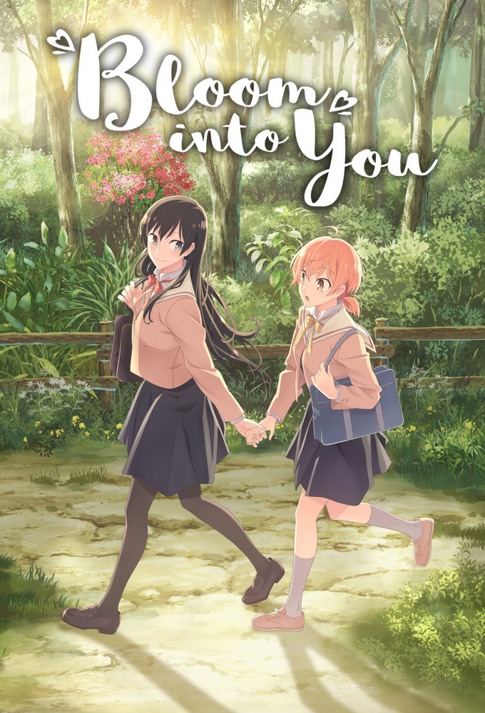 Bloom Into You Poster