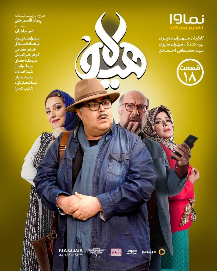 Bonya Viktoriya u bilan jinsiy aloqa Yashirin kamera kochada dick off jerks