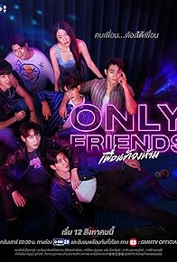 Primary photo for Only Friends Primary photo for Only Friends