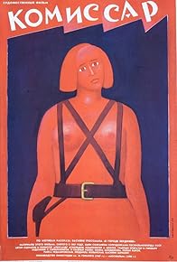 Primary photo for The Commissar
