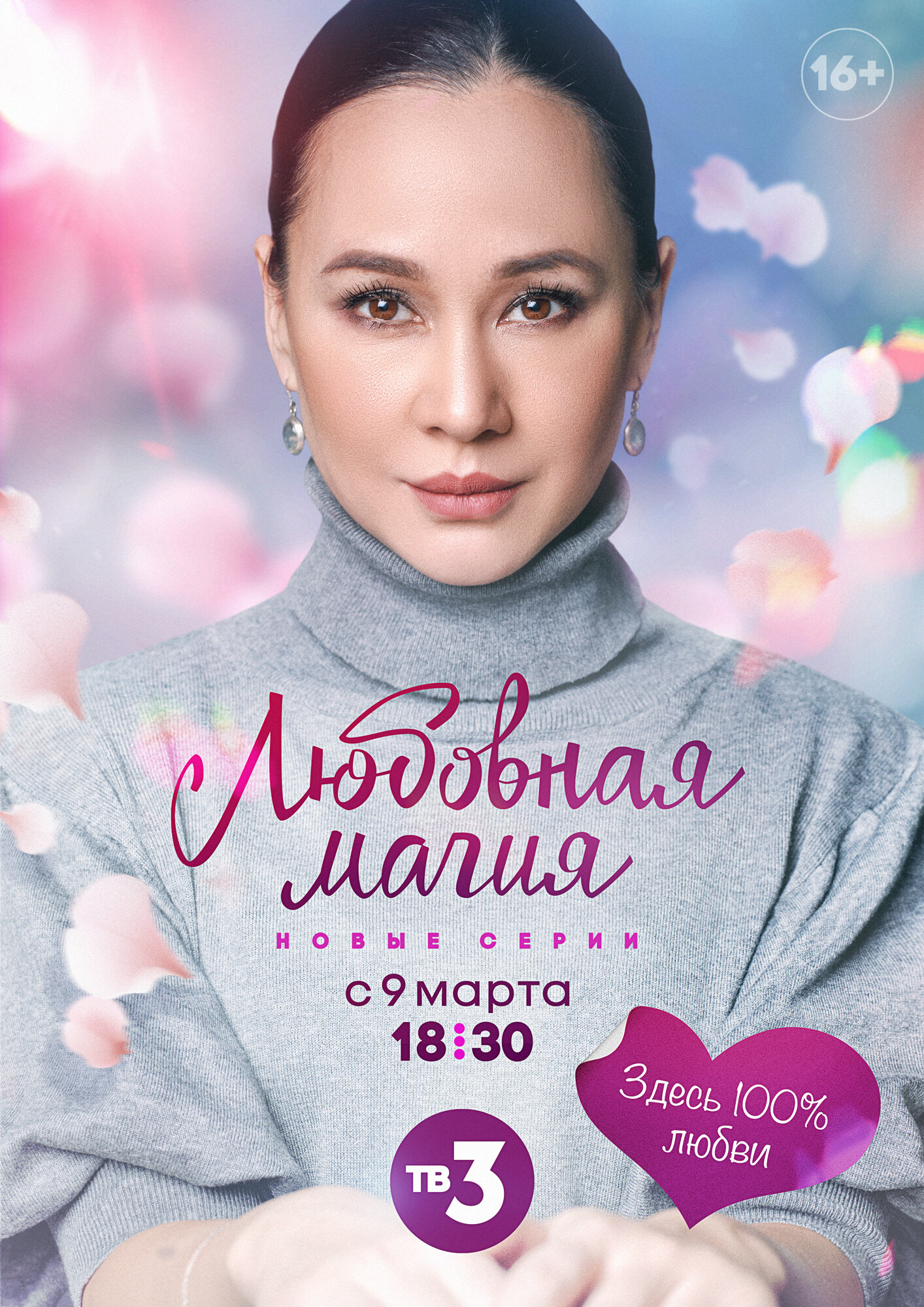 Katta klitorisli bodibildingchi ayolning videosi