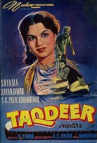 Primary photo for Taqdeer