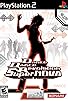 Primary photo for Dance Dance Revolution: Supernova Primary photo for Dance Dance Revolution: Supernova