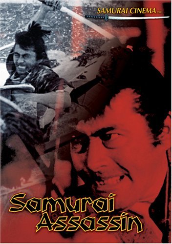 Samurai Assassin (1965)