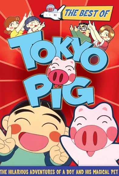 Primary photo for Tokyo Pig Primary photo for Tokyo Pig