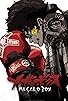 Primary photo for Megalo Box Primary photo for Megalo Box